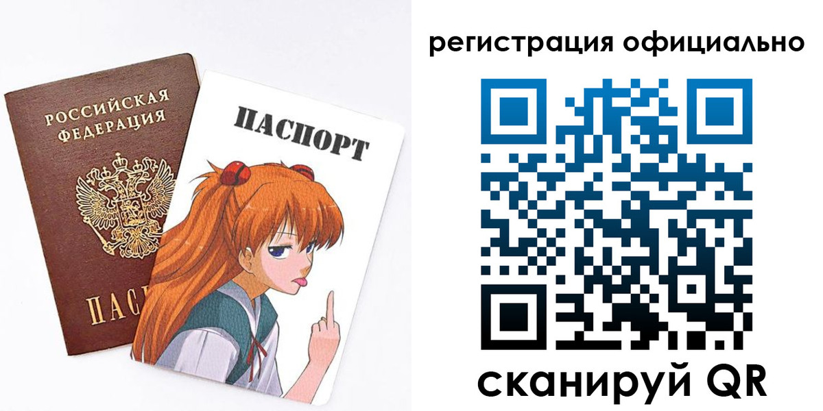 пропишу в квартире в Кирово-Чепецке