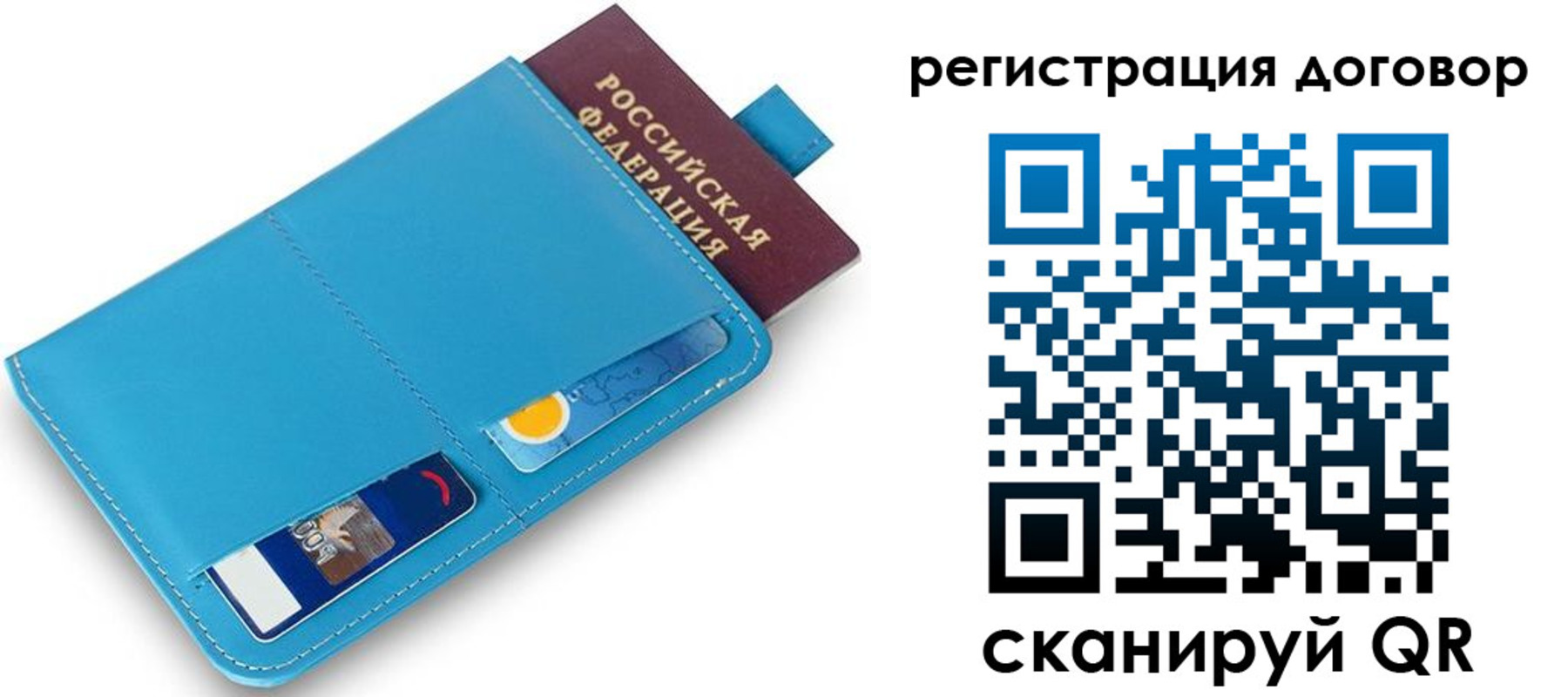 найти адрес прописки в Кирово-Чепецке